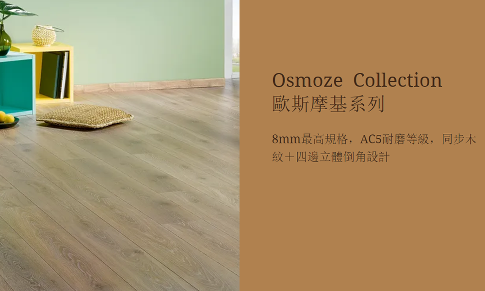 Straponness jinsiy porno